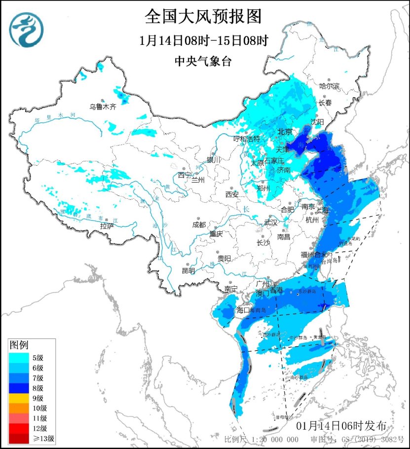 华北黄淮等地风力较大 中东部部分地区气温将下滑