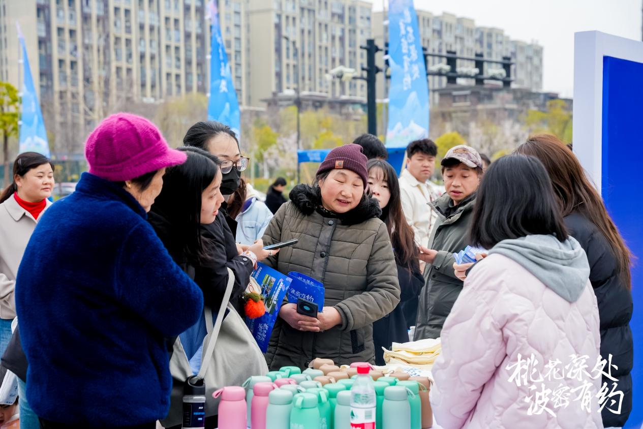 雪域风情邂逅江南诗意—— 2025“桃花深处·波密有约”文旅推介会走进杭州